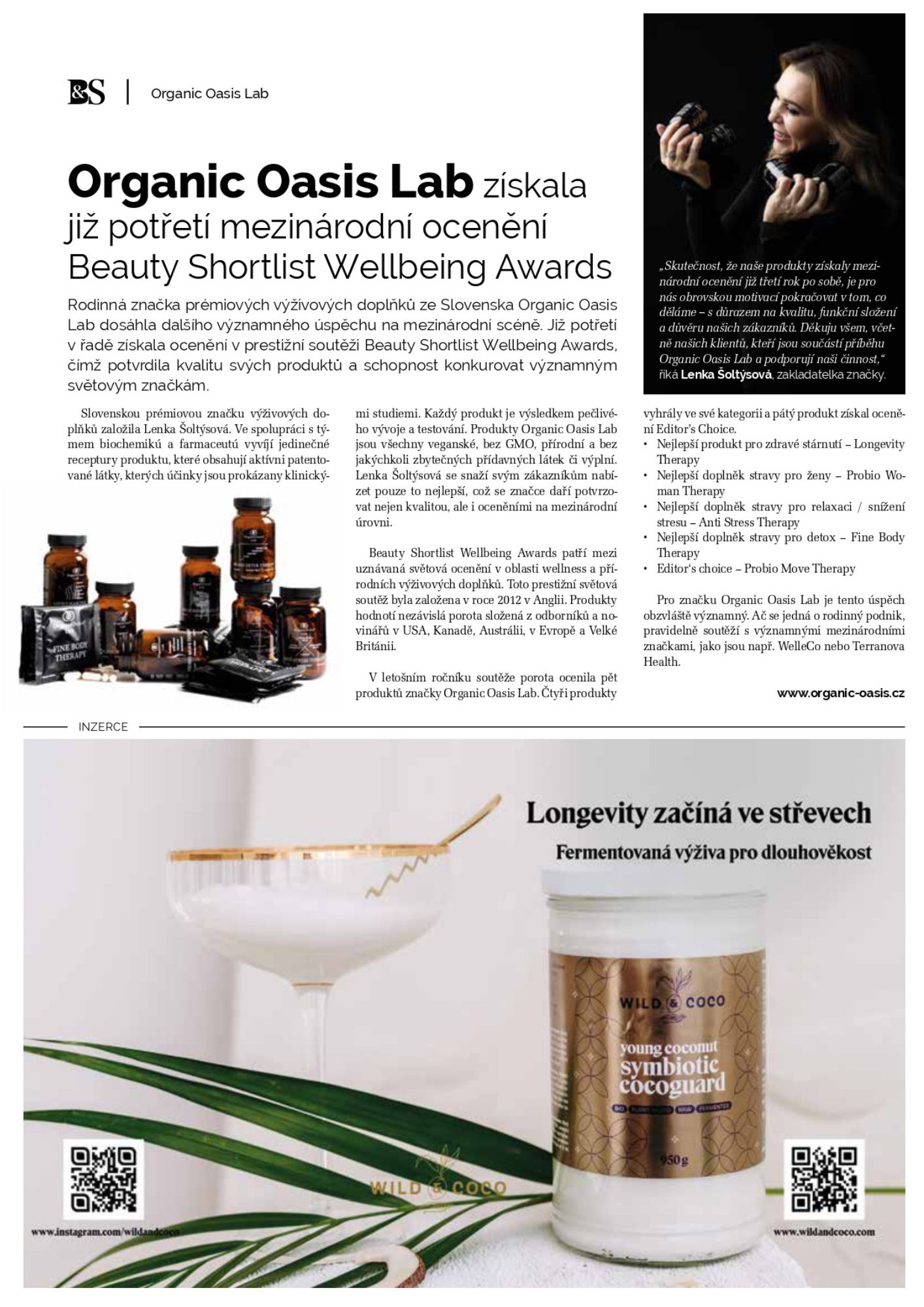 Brands and Stories article_jar